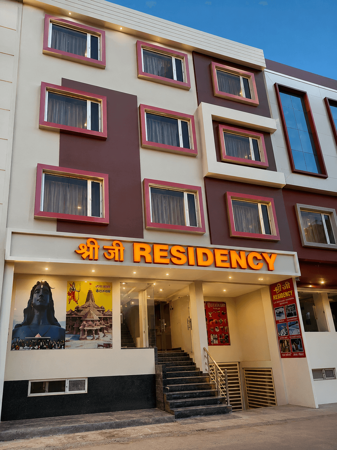 Shree Ji Residency